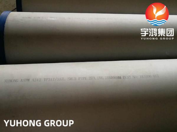 ASTM A312 TP317, TP317L Tubo sem costura de aço inoxidável desenhado a frio