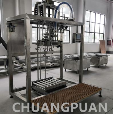 PLC Control Automatic CIP And SIP Aseptic Filling Machine For Pharmaceutical Industry