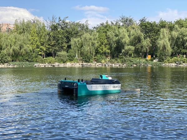 PAD Control Hydrographic USV Unmanned Surface Vehicle SMURF For Lake Cleaning