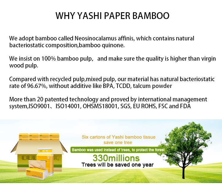 Wholesale paper wrapped soft toilet paper