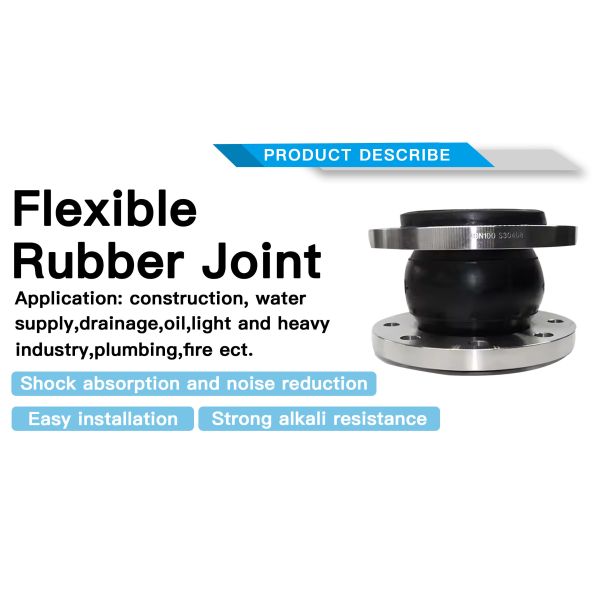 Dn350 JIS Single Sphere Rubber Expansion Joint Galvanized Steel Compensator