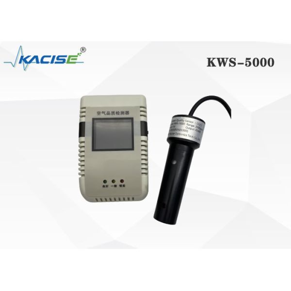 Gas Detection Module Water Dissolved CO2 Sensor KWS5000 NDIR Infrared Absorption Principle