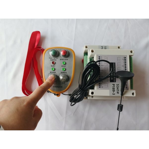 Bidirectional Feedback Mode Dust Removal Hood Wireless Remote Control