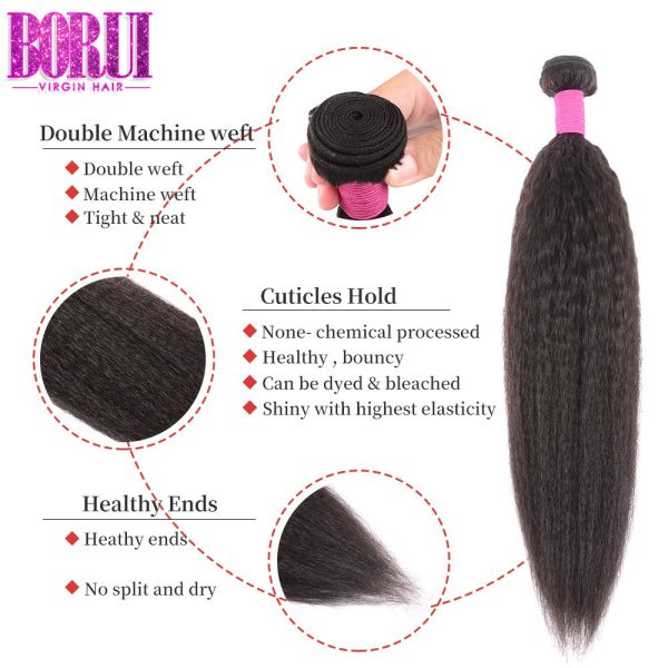 Virgin Malaysian Human Hair Weft With 13*4 Swiss Lace Frontal Kinky Straight Hair Bundle