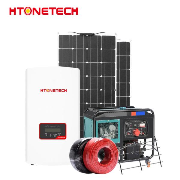 150 Watts Solar Hybrid Power Systems Hybrid Solar Panel System 12/24V
