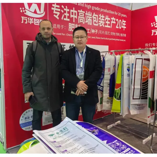20kg Custom Printed Flat NPK Fertilizer Bag Waterproof ISO9001