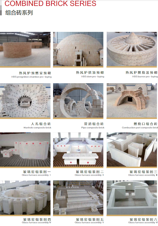 Светло-желтый индивидуальный шлифовка G3g10 Огнеупорный цирконий материал керамический алюминиевый шар