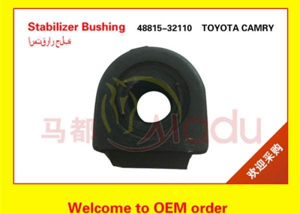 Camry Sv21 Stabilizer Rubber Bushing Car OEM 48815-32110 1 Year Warranty
