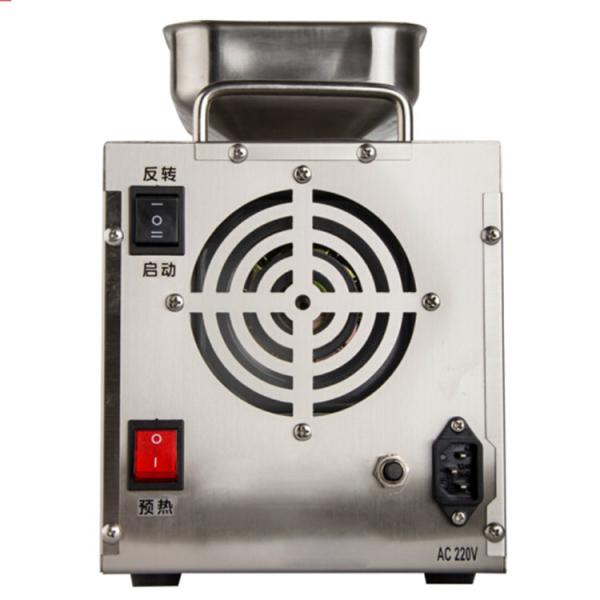 Electric Household Oil Press Machine Dust Proof High Wear Resistance