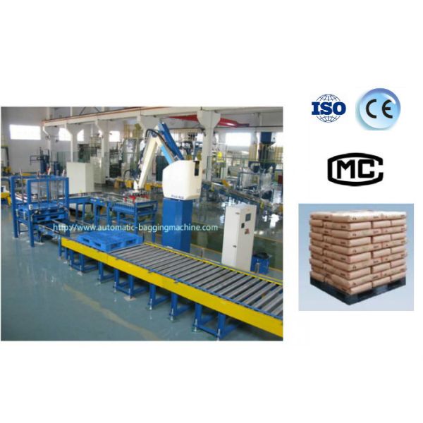 Automatic and Horizontal Style robot arm / unloading palletizing