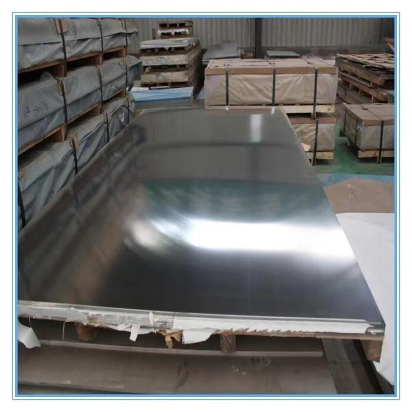 conductor application aluminum plate 6061 6063 7075 T6 Aluminum sheet / 6061 6063 7075 T6 Aluminum plate