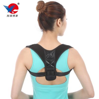Leather Upper Back Posture Corrector Fashion Shoulder Orthosis Brace Support OEM Service