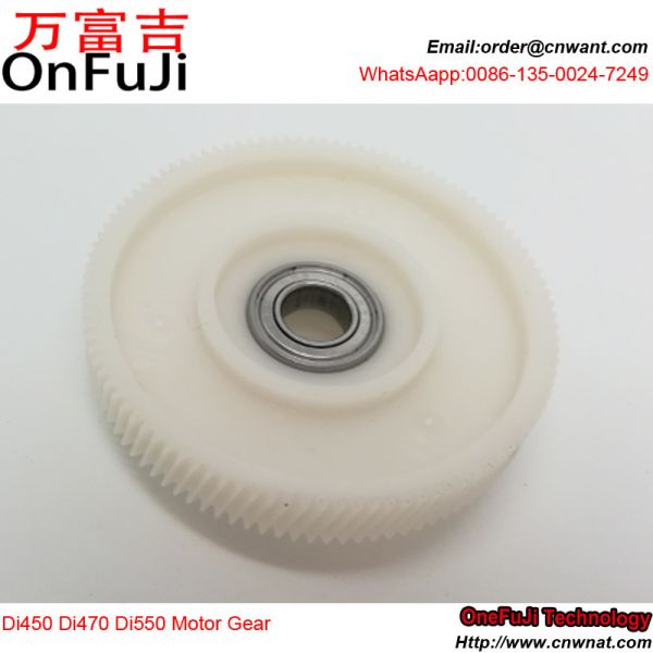 4002-2502-01 4002-2502-12 Di450 Di550 Di470 Drive Motor Gear 101T for Konica Minolta Copier Part