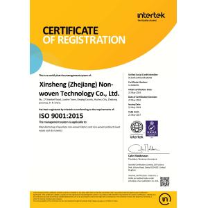 Xinsheng Nonwovens Technology Ltd. Certifications