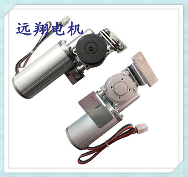 70W Aluminium Sliding Door Motors SGS Certificate 2 Years Warranty
