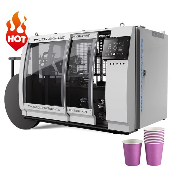 Customizable 160-180pcs/Min High Speed Paper Cup Machine 4-16oz Paper Cup Printing Machine