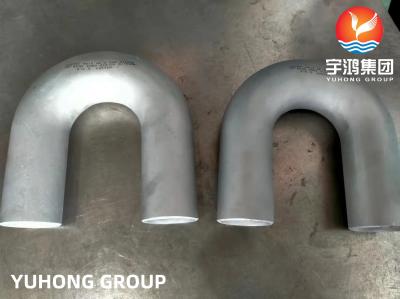 Heat Exchanger Plumbing Bends Return Elbow ASTM A815 UNS S32205