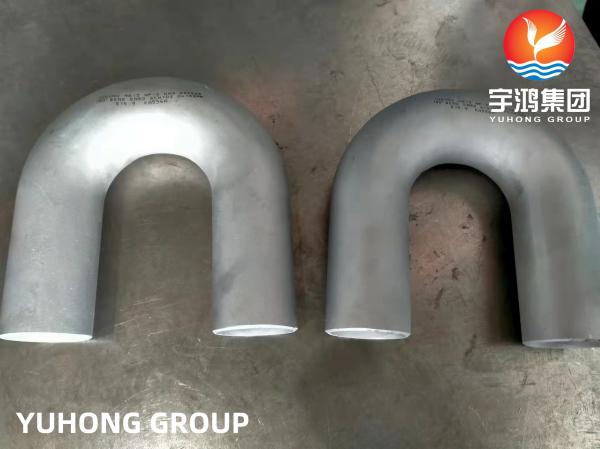 Heat Exchanger Plumbing Bends Return Elbow ASTM A815 UNS S32205
