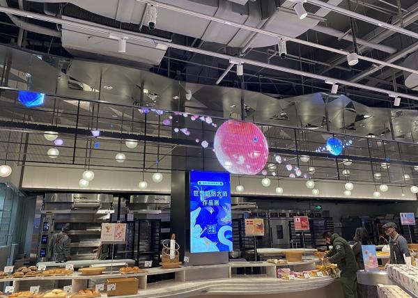 See Through Transparent LED Screens , Indoor LED Display Screen Aluminum Panel