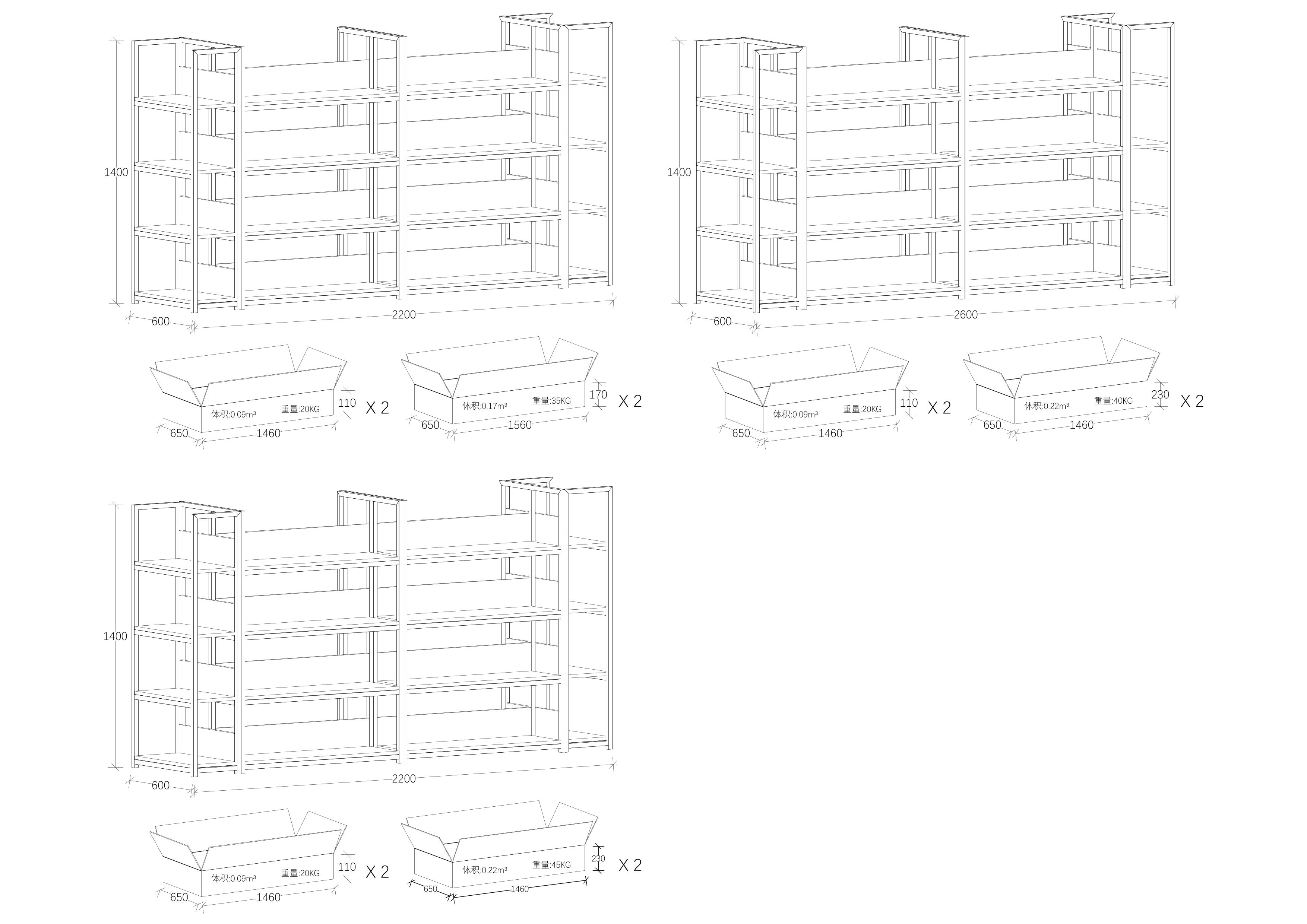 OEM Black Metal Shelving Systems for Supermarket & Retail Wholesale Store Fixtures Garage & Food Use Discount Shelving Units