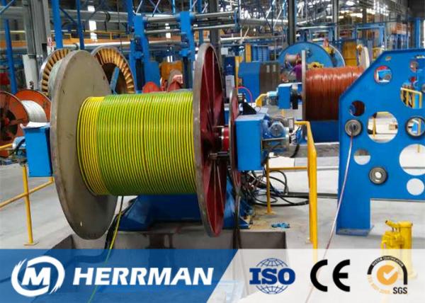 Drum Twister Type HV Armoured Cable Machine Adjustable Pitch