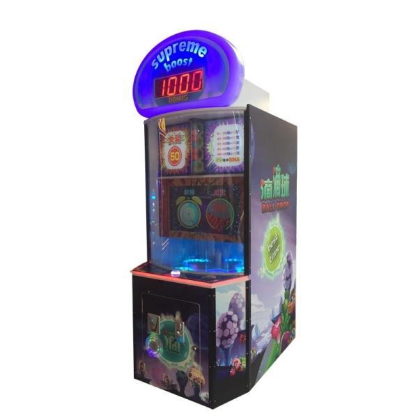 Amusement Park Drop Balls Ticket Redemption Arcade Machines / Happy Drop Ball Lottery Game Machine