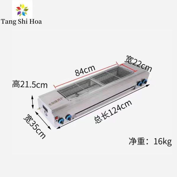 Гриль нержавеющей стали 3-5 человек на открытом воздухе