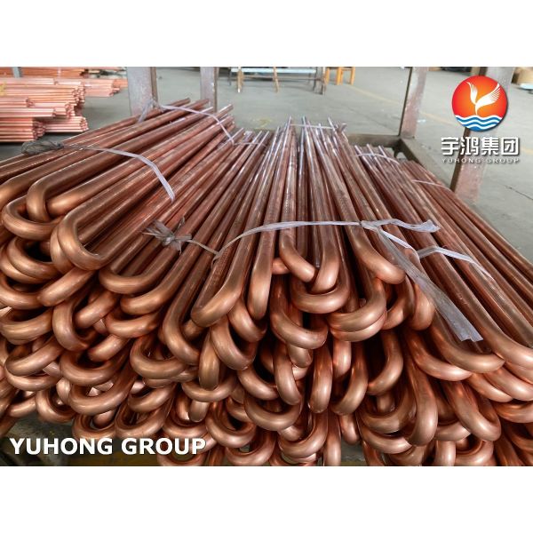 Коррозионностойкая медная сплав U Bend Tube для охладителей сжатого воздуха