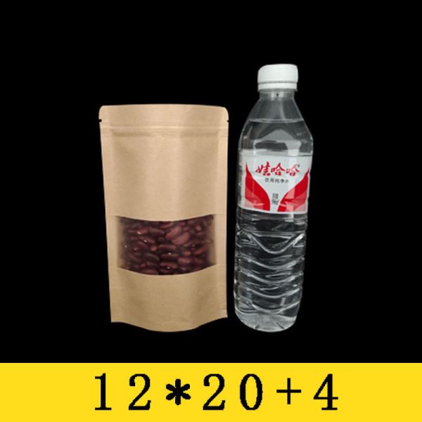 Custom Resealable Ziplock Stand Up Pouch Tea Coffee Snack Kraft Paper Packaging Bag With Transparent Window