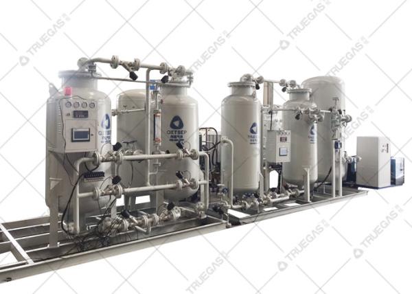 High Purity 99.99% PSA Nitrogen Generator with nitrogen booster for laser cutting machine