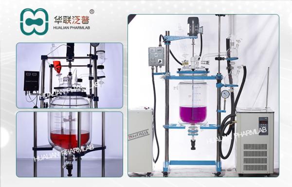 10L 50L 100L Jacketed Glass Reactor In Fine Chemical Biopharmaceutical/Jacketed Glass Reactor