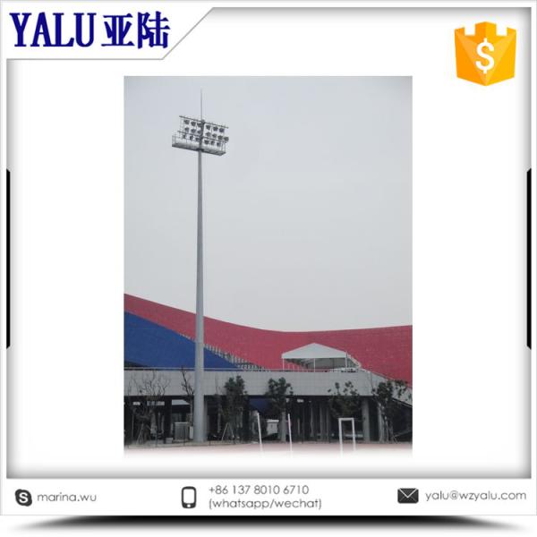 20m 25m 30m 35m 40m 45m 50m galvanized Q235 steel polygonal high mast lighting poles for sport center
