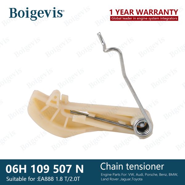 High quality oil pump chain tensioner 06H109507N for Audi CEA/CGM