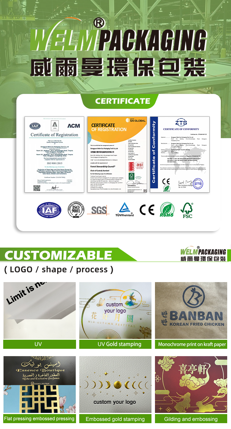 Les boîtes cadeaux du festival de velours d'amour