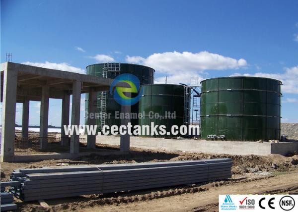 Tanque de água de fogo para aquecimento de esgoto / tratamento de efluentes