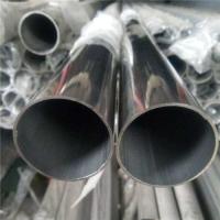 ASTM escovado lustrou a tubulação de aço inoxidável soldada do tubo para materiais de construção