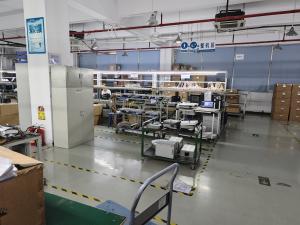 Shenzhen Polaris Security Technology Co., Ltd.