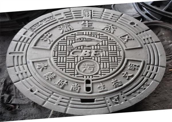 Ductile Cast Iron Heavy Duty Manhole Covers And Frames ISO9001 Certification