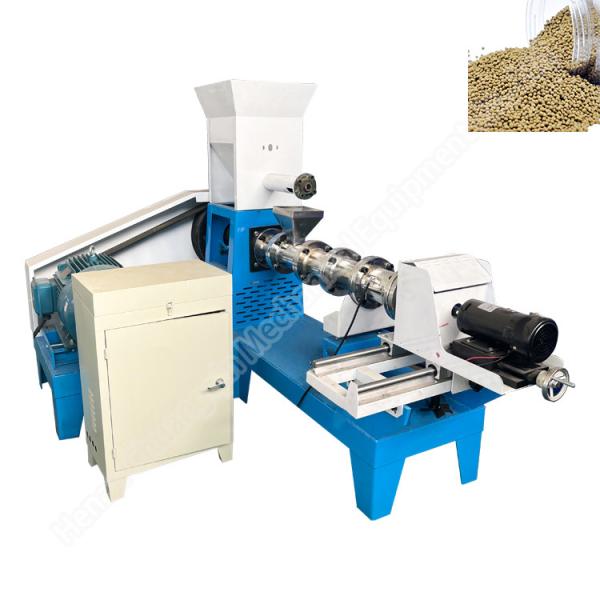魚飼料ペレットエクストルーダー機械 動物飼料ペレット製造機械 4.5 / 5.5kw 40-60kg/H