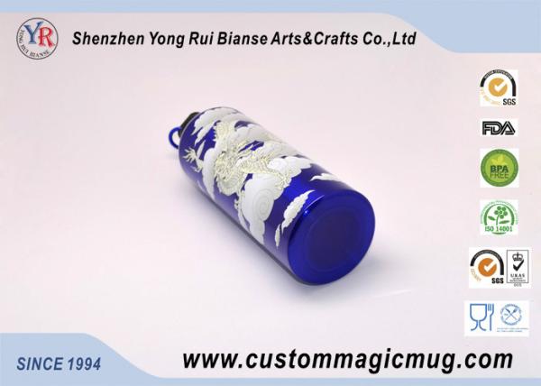 Funny Birthday Gift Straight Ceramic Custom Magic Mug 11oz for Travel / Sports