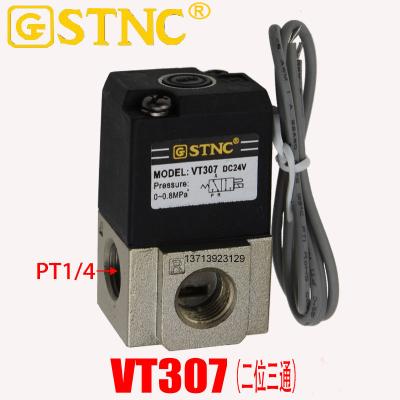 Two position three way high frequency valve VT307-08 (1/4) 2 points SMC solenoid valve