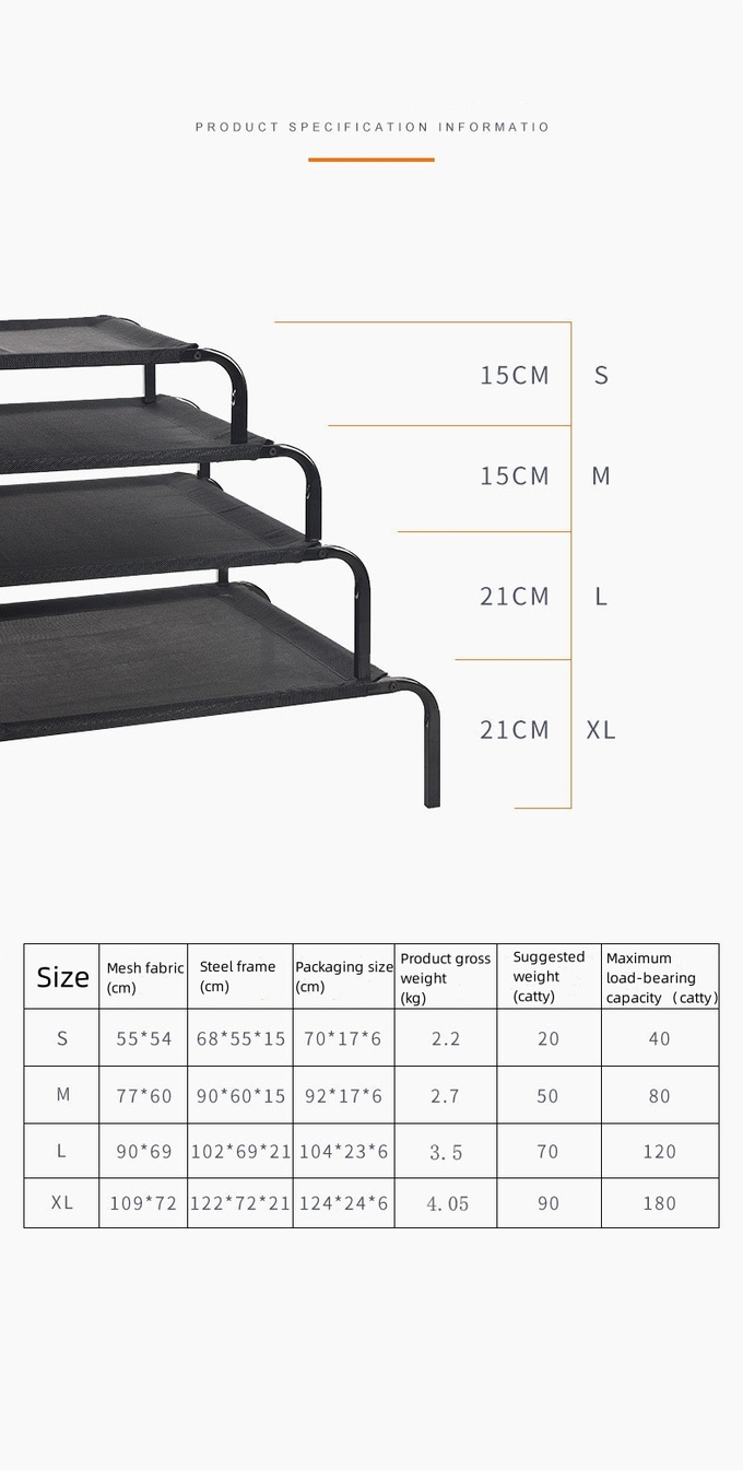 Удаляемая и стираемая сетка для домашних животных Лагерная кровать для собак Стальная рама Кровать влагостойкая