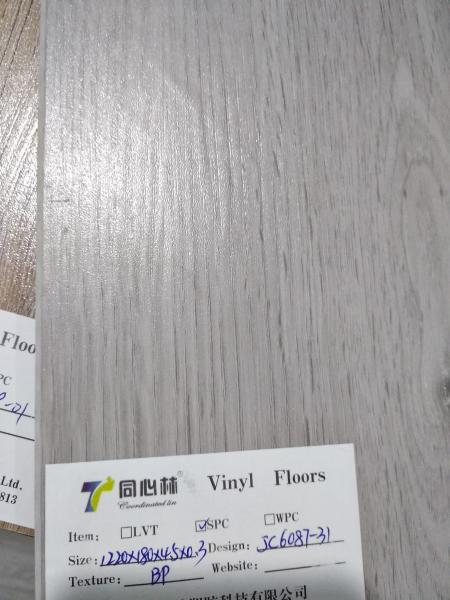 Dampproof 1830X230mm 4.5mm SPC Vinyl Flooring