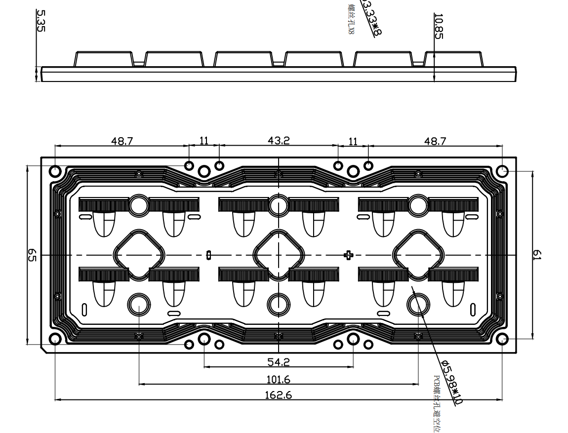 2x6 In1 5050 LED Street Light Lens 173x71mm IP65 3000K 4000K