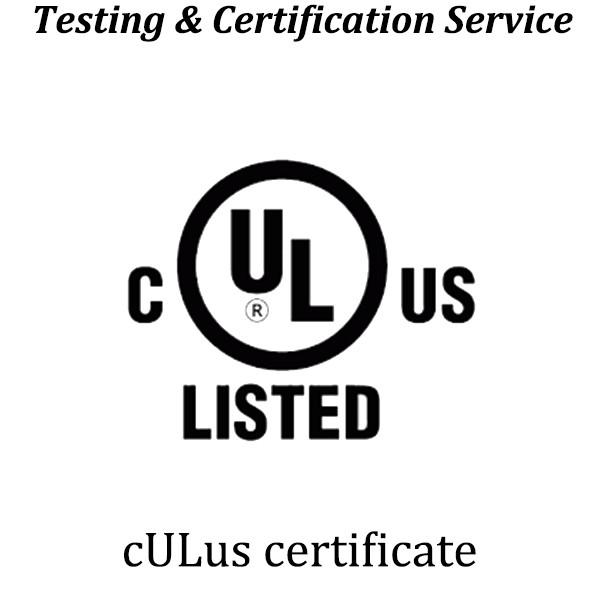 US Market FCC Certification For Wireless Products Communication Products And Digital Products