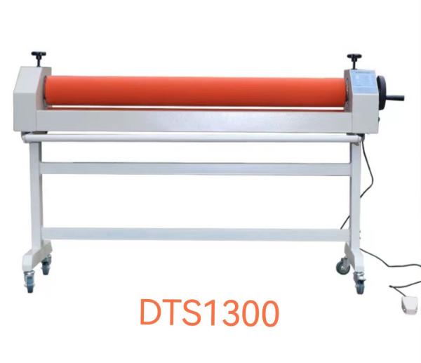 Electric Cold Roll Laminator 51inch with Foot Pedal Control and 130mm Roller Diameter