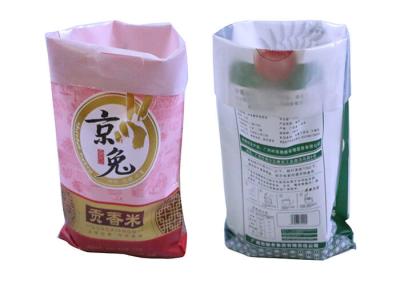 Agricultural Woven Polypropylene PP Woven Rice Bag Bopp Laminated 25 Kg