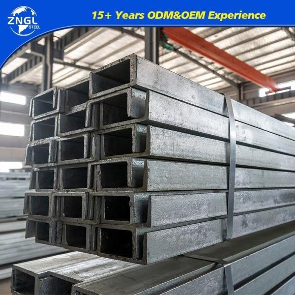 Q235 Charbon galvanisé laminé à chaud en aluminium inoxydable en acier à poutre U