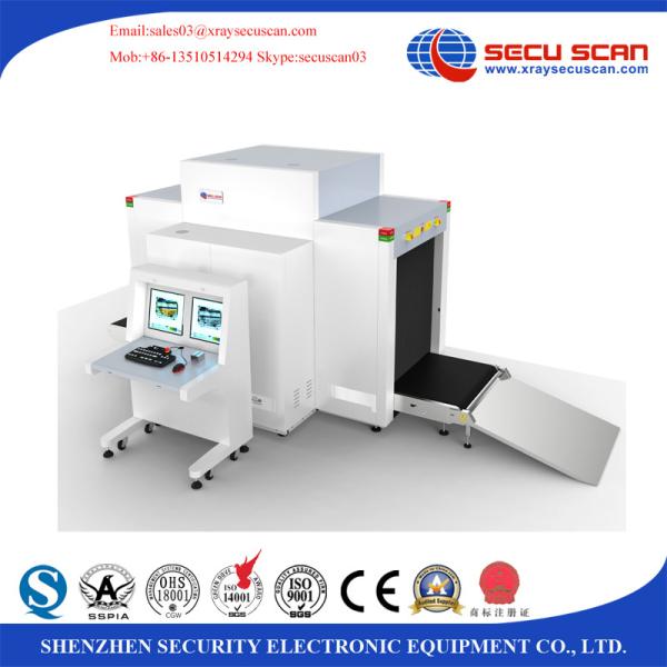 Dual View X Ray Scanning Machine / Inspection System detect explosive in customs , warehouse