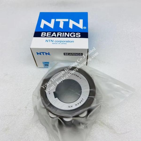 NTN   Eccentric Bearing  35UZ8617